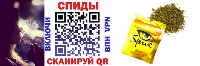 Бутират буратино Всеволожск