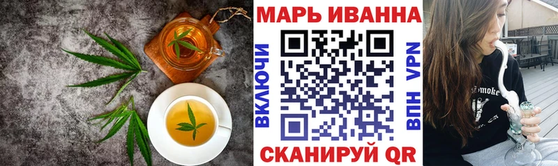 Cannafood конопля  Купить где  Всеволожск 