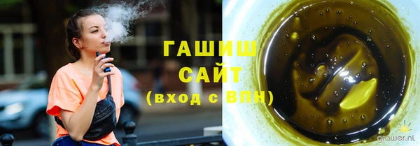 ALPHA PVP Зеленодольск