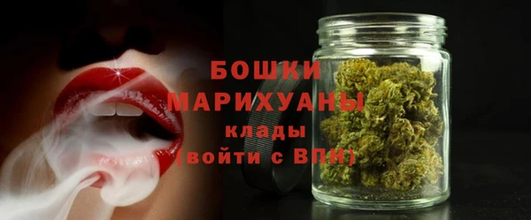 spice Зеленокумск