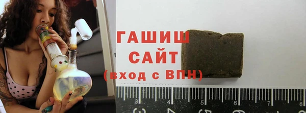 мдпв Зерноград