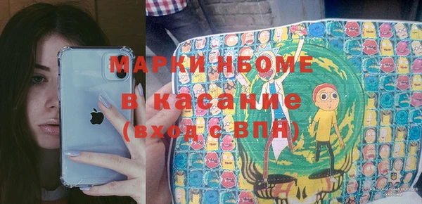 мдпв Зерноград