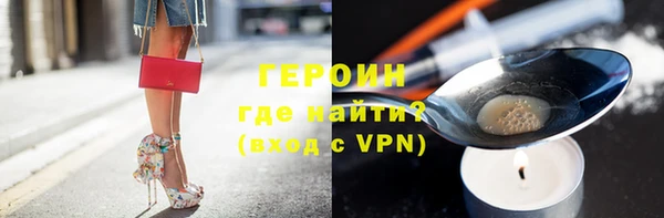 ALPHA PVP Зеленодольск