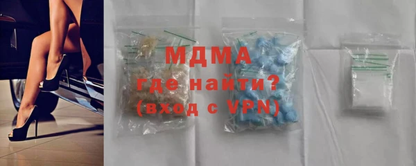 мдпв Зерноград