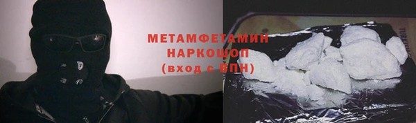 мдпв Зерноград