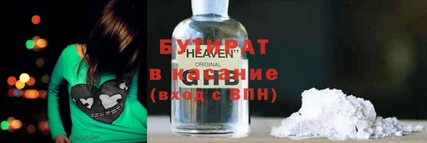 мяу мяу мука Инта