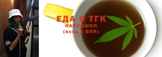 мдпв Зерноград