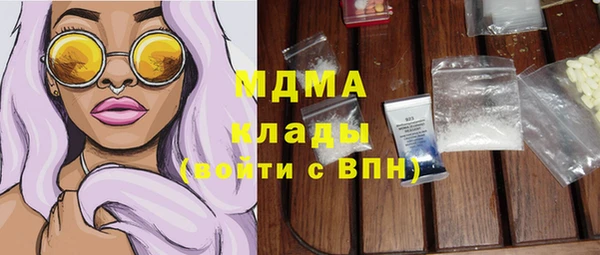 мдпв Зерноград