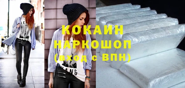 мдпв Зерноград