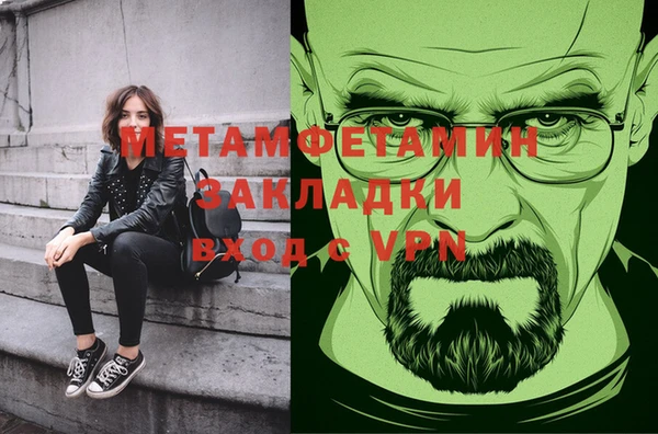 мдпв Зерноград