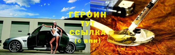 мдпв Зерноград