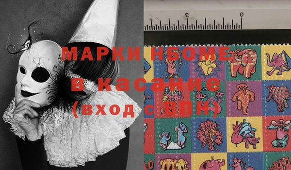 дживик Инсар