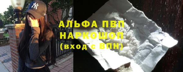 мдпв Зерноград