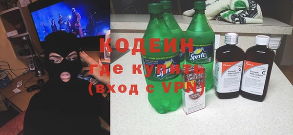 мдпв Зерноград