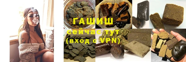 мдпв Зерноград