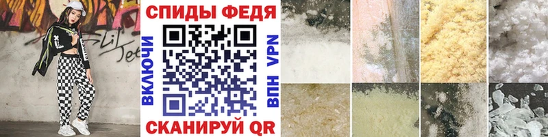 Купить закладки  Всеволожск  МЕТАМФЕТАМИН Methamphetamine 